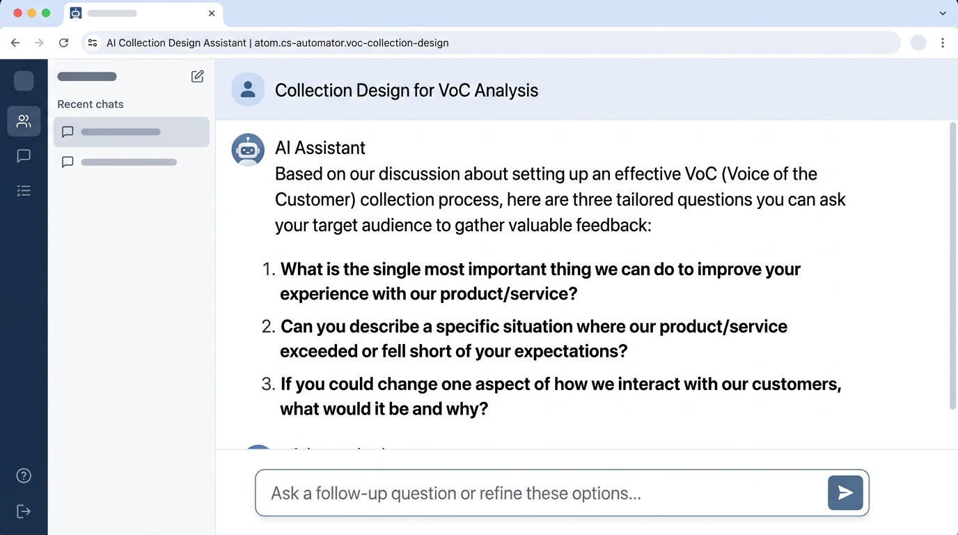 設計書の完成イメージ